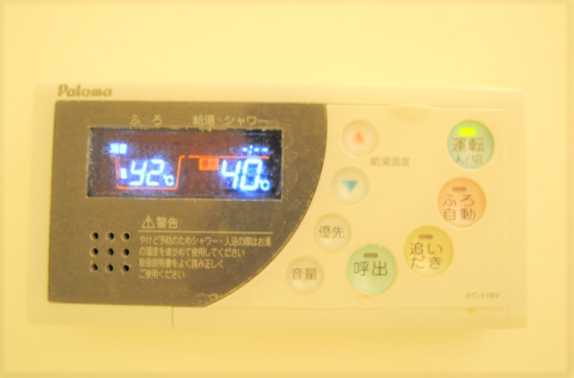 サンフィールドのその他