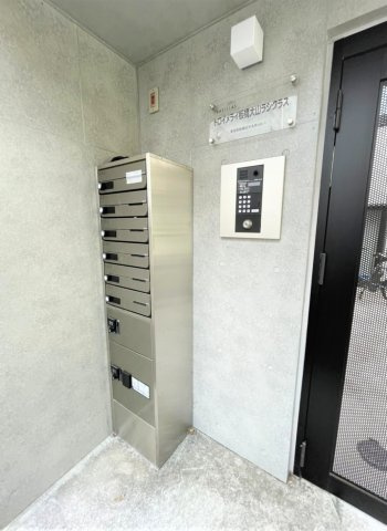 「防音マンション」トロイメライ板橋大山ラシクラスのその他共用部分|メールボックス