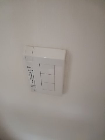 【設備】 | アラスカハウス