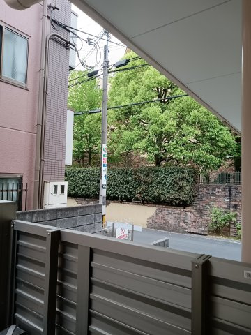 【展望】 | アラスカハウス