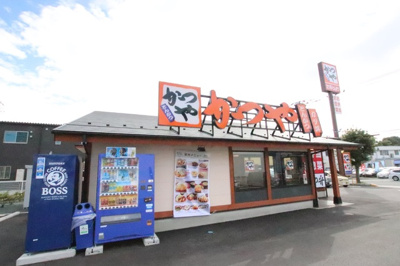 かつや 横浜和泉町店まで300ｍ