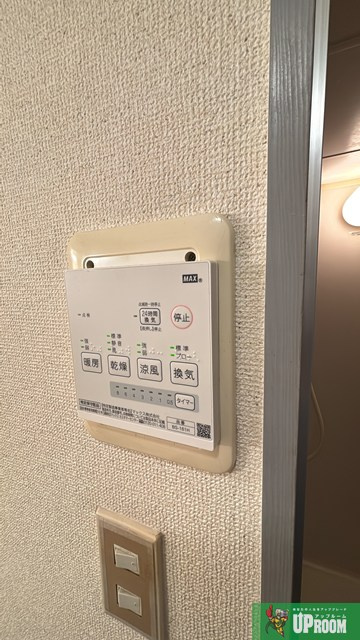 Surplus　One岩田の設備