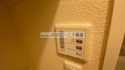 【設備】 | レオパレス菱江