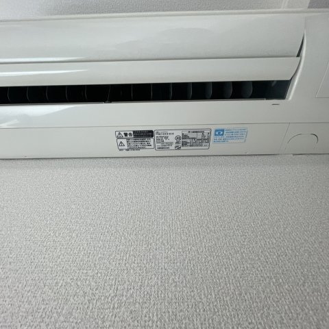 デリス・メゾンⅥの設備