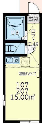 【間取り】 | ユナイト南太田メディシス