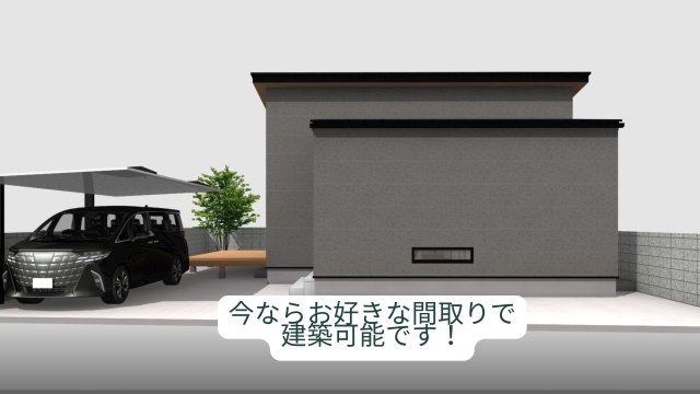 【外観パース】 | 高知市瀬戸西町2丁目