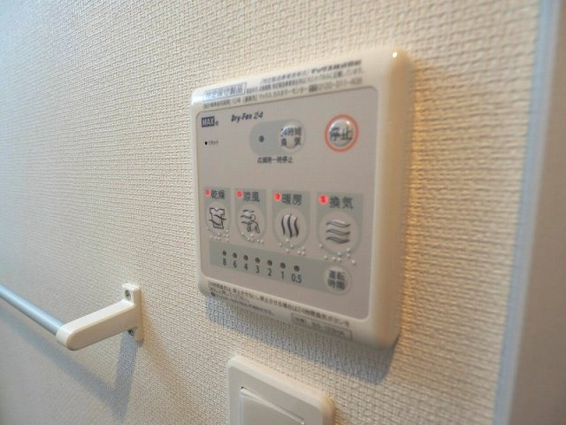 浴室乾燥や暖房など、人気の設備がついております★