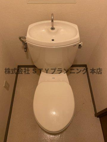 仲介手数料0円！エトワール大島のトイレ