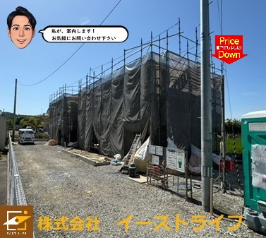 【子育て支援対象】小名浜島第1の外観|値下げしました！現況写真です。現地ご案内いたします！（担当：梶田　Tel：080-9052-9009）