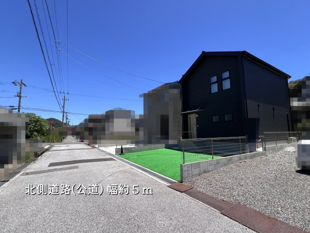 【前面道路含む現地写真】 | 吾川郡いの町枝川/西棟