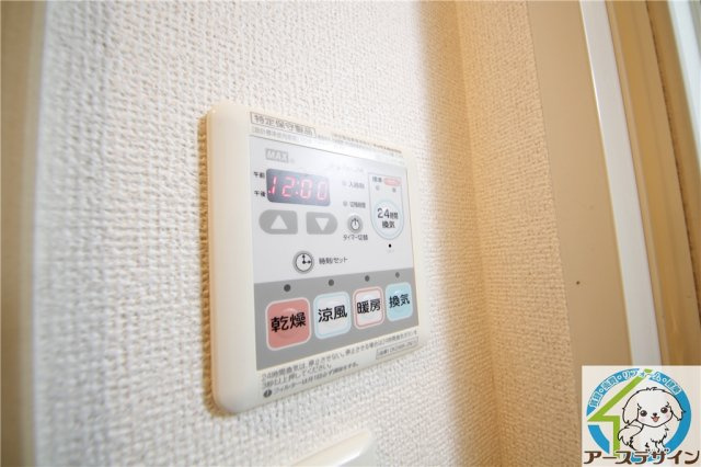 シャンテAのその他共用部分|※類似部屋