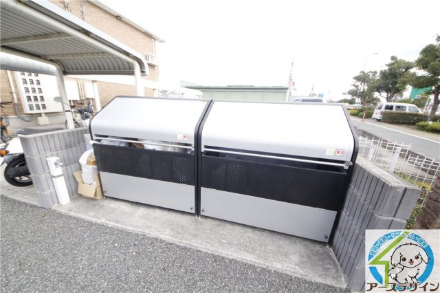 シャンテAのその他共用部分|専用ゴミ置き場があります