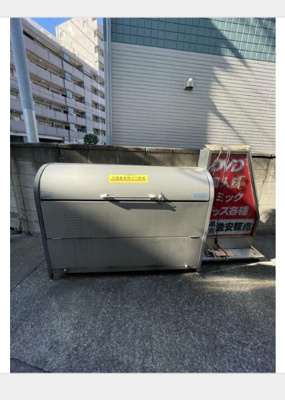 【その他共用部分】 | ＳＳ・アイリス