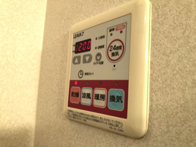 【設備】 | ディアフレンドＫＯＩＺＵＭＩ