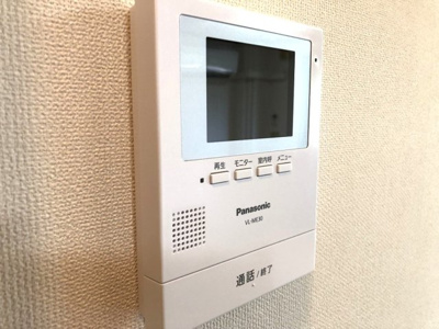 【セキュリティ】 | ディアフレンドＫＯＩＺＵＭＩ