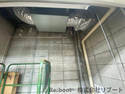 【その他】 | 良文堂ビル