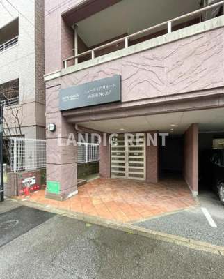 【エントランス】 | ニューガイアリルーム西新南No.67