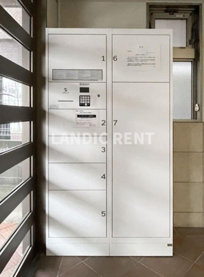 【その他共用部分】 | ニューガイアリルーム西新南No.67