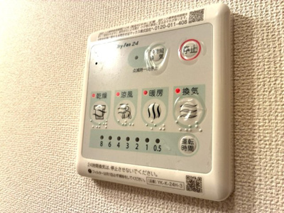 【寝室】 | サン・キャッスル