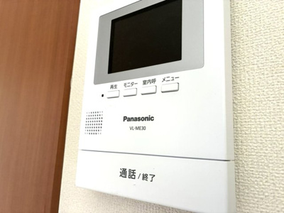 【洋室】 | サン・キャッスル