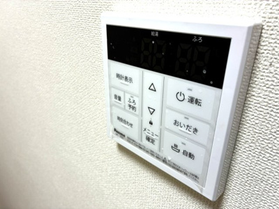 【設備】 | サン・キャッスル
