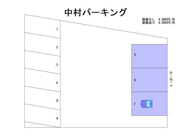 中村パーキング