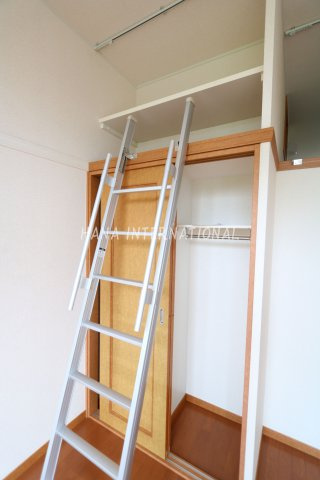 山茂の収納