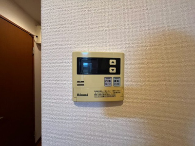 【設備】 | エスポワール井田