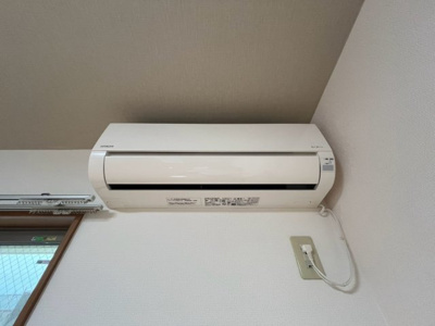 【設備】 | エスポワール井田