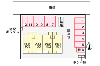 【駐車場】
