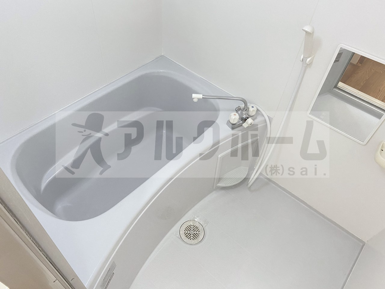 ピュアハイムの浴室