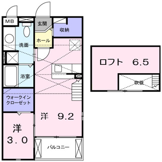 【間取り】 | ラフレシール・メゾン・宮﨑Ⅰ