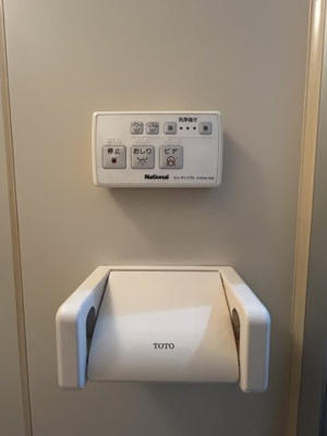【トイレ】 | ファミリー秋