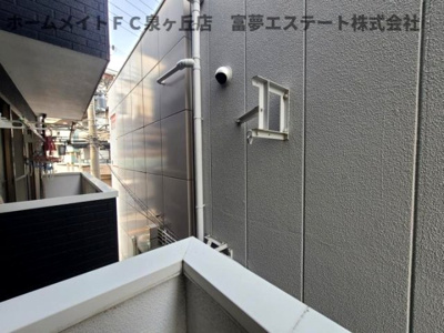 【展望】 | モアクレスト