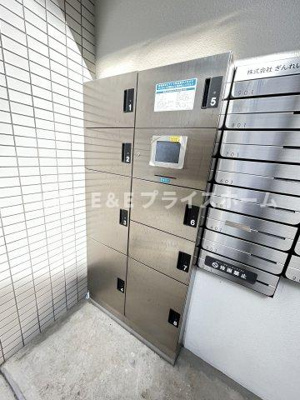 【その他共用部分】 | GR薬院　プライスホームなら仲介手数料が安い！