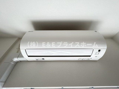 【設備】 | GR薬院　プライスホームなら仲介手数料が安い！