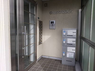 【その他共用部分】 | クロスローズ