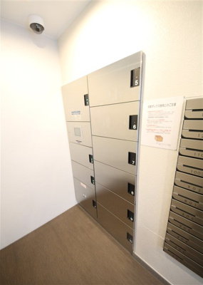 【その他共用部分】 | アドバンス難波ラシュレ