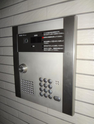 【セキュリティ】 | ソレイユ六本松　プライスホームなら仲介手数料0円！