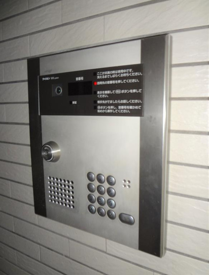【セキュリティ】 | ソレイユ六本松　プライスホームなら仲介手数料0円！