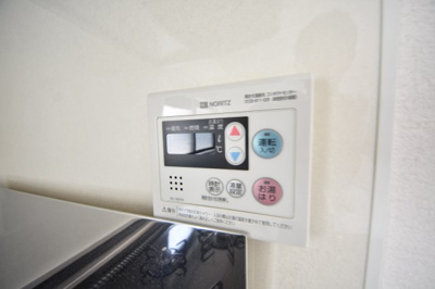 【その他】 | 俊成マンション