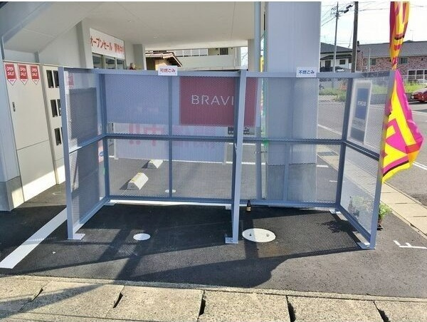 アートオン東刈谷II　　刈谷市の賃貸ならクラスホーム刈谷店のその他共用部分