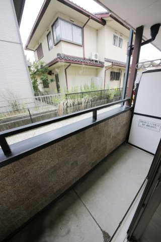 パル平和の展望