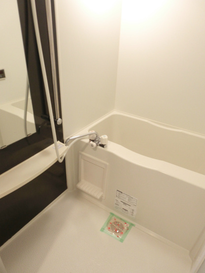 【浴室】ウイング十日市