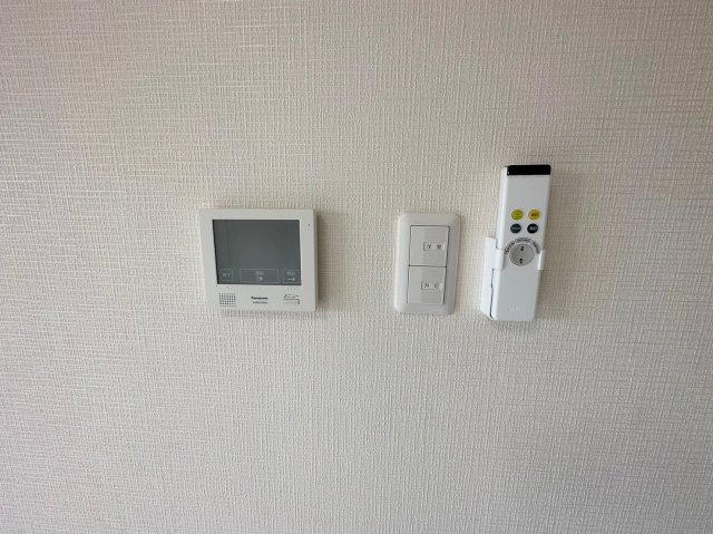 【その他】 | プランドール三原 | ※写真と現状が異なる場合がございます
