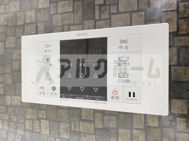 スペチアーレKの設備