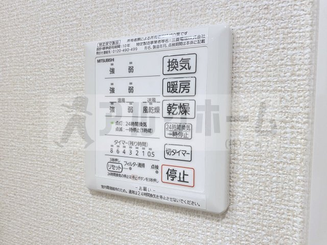 スペチアーレKの設備