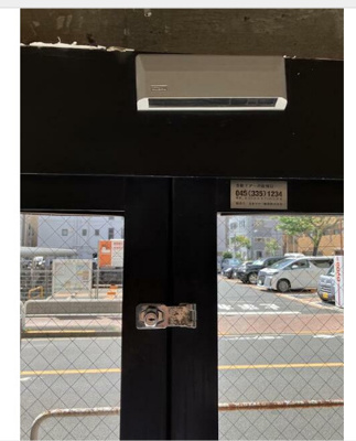 【その他共用部分】 | 巷岡ビル(ツジオカビル)