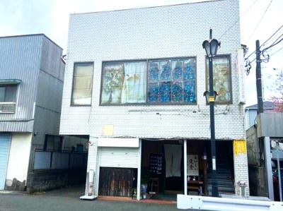 【外観】 | 緑ヶ丘二丁目店舗