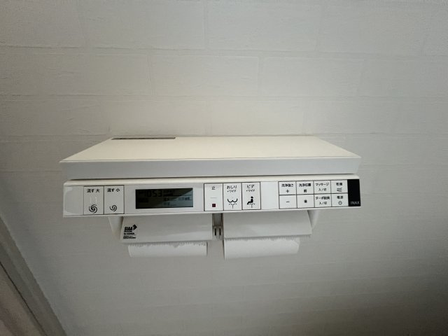 MOST21沼の設備|温水洗浄便座付